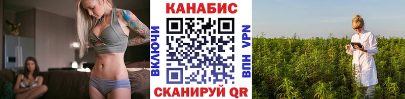 Все наркотики Южноуральск Бутират  КЕТАМИН  АМФ  ГАШ  Марихуана  COCAIN  A-PVP  МЕФ 