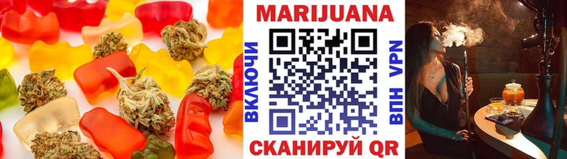 OMG как войти  где купить наркоту  Южноуральск  Canna-Cookies конопля 
