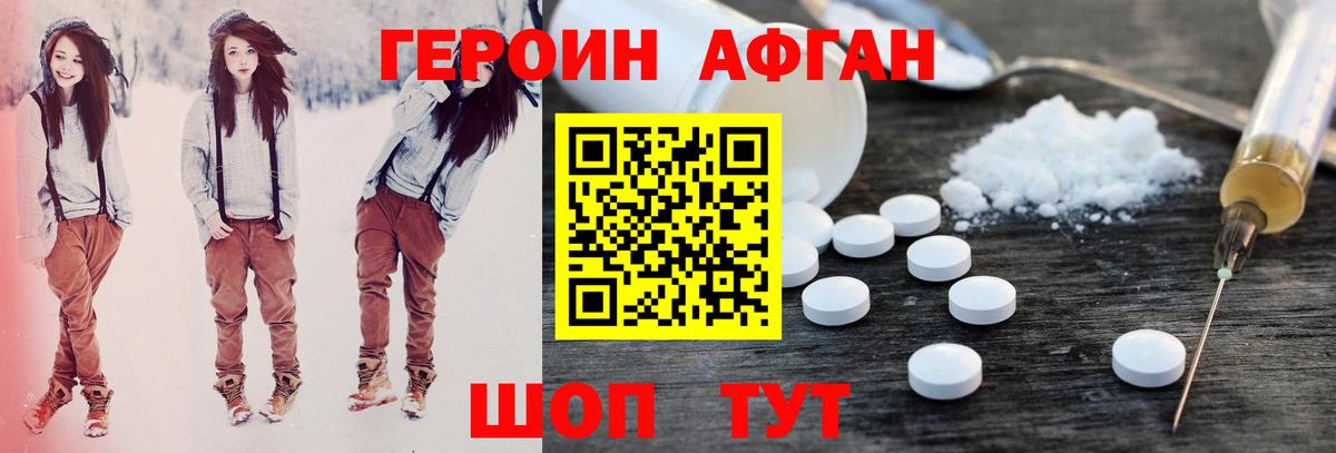MDMA Южноуральск