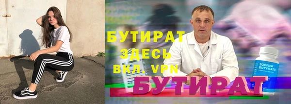 спиды Киренск