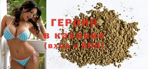 индика Абаза