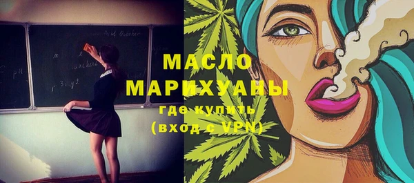 ешки Киреевск