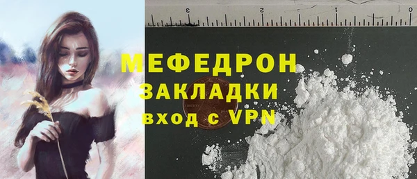 a pvp Елизово
