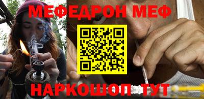ECSTASY Ижевск