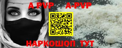 кокаин колумбия Пугачёв