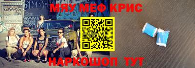 jwh Партизанск
