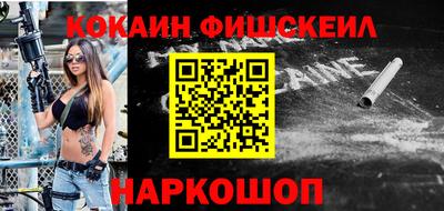 каннабис Пенза