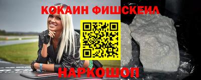 jwh Партизанск