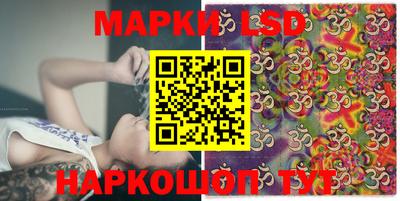 jwh Партизанск
