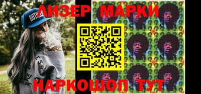 каннабис Первоуральск