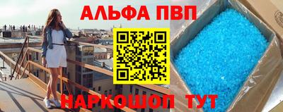 jwh Партизанск
