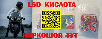 каннабис Первоуральск