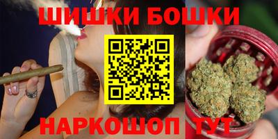 каннабис Пенза
