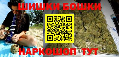 mdpv Пушкино