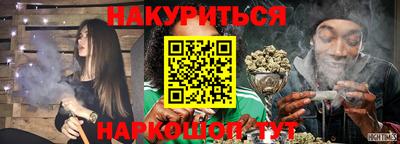 jwh Партизанск