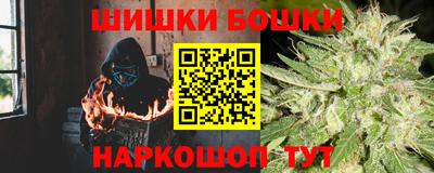 jwh Партизанск