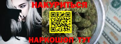 кокаин колумбия Иваново