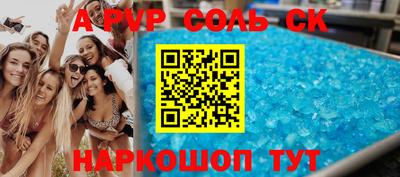 каннабис Первоуральск