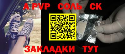 jwh Партизанск