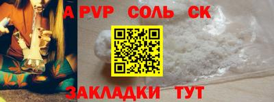 jwh Партизанск