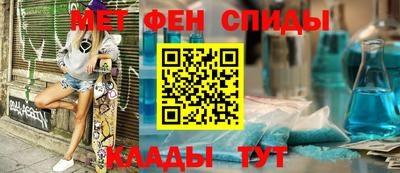 jwh Партизанск