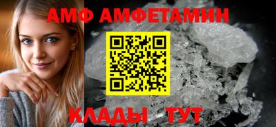 jwh Партизанск