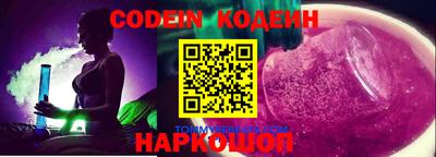 каннабис Первоуральск