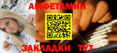 каннабис Первоуральск