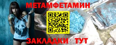 jwh Партизанск