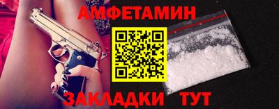 каннабис Пенза