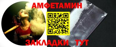 каннабис Пенза