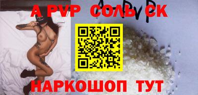 каннабис Первоуральск