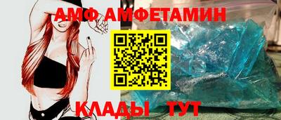 каннабис Пенза