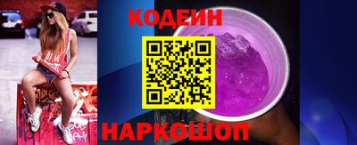 каннабис Пенза