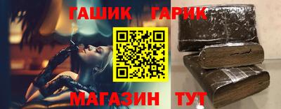 каннабис Первоуральск
