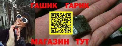 кокаин VHQ Пыть-Ях