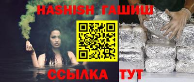 jwh Партизанск