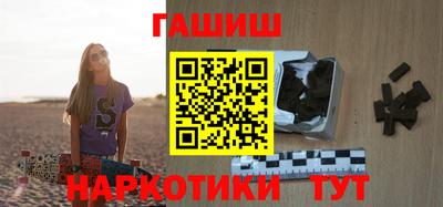 каннабис Первоуральск