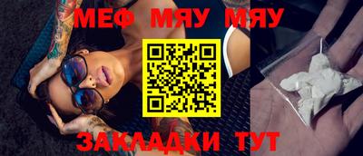 jwh Партизанск