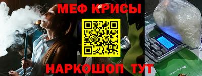 каннабис Первоуральск
