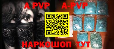 jwh Партизанск