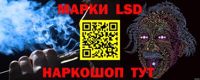 каннабис Первоуральск