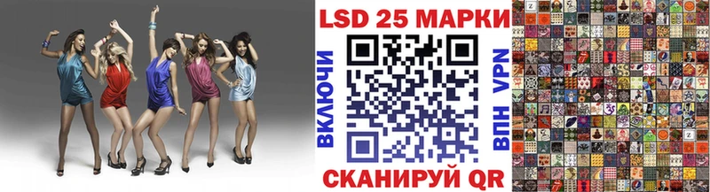 Наркотические марки 1,8мг  площадка наркотические препараты  Южноуральск  ОМГ ОМГ вход 