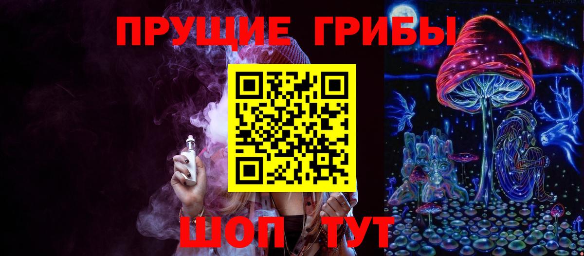Кокаин  Вход с VPN  Alpha-PVP СК кристаллы  ГАШ  Южноуральск  МЕФ кристаллы  Конопля 