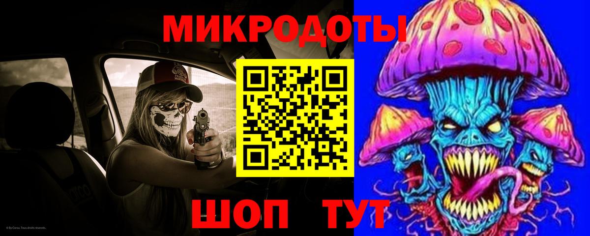 Псилоцибиновые грибы прущие грибы  сколько стоит  Южноуральск  Вход с VPN  Псилоцибиновые грибы Psilocybine cubensis 